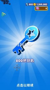 不知道屏幕前的各位是否清楚了呢？了解更多精彩资讯就在3366网 潮牌冬季如何御寒提醒（FF内置修改器MOD版地铁跑酷 FF地铁跑酷MOD菜单）