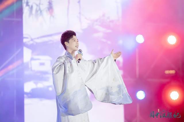 著名歌手史琪玮应邀参加2023中华民族服饰展演暨2023阆中汉服纪演出 街拍潮牌推荐（著名歌手史琪玮应邀参加2023中华民族服饰展演暨2023阆中汉服纪演出）