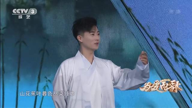 著名歌手史琪玮应邀参加2023中华民族服饰展演暨2023阆中汉服纪演出 街拍潮牌推荐（著名歌手史琪玮应邀参加2023中华民族服饰展演暨2023阆中汉服纪演出）