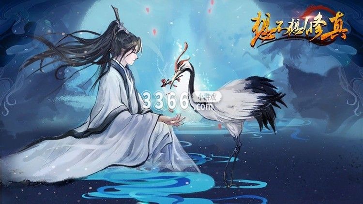 今天带来了游戏内的兑换码 街拍潮牌推荐（想不想修真激活码礼包免费领取 想不想修真礼包码大全）