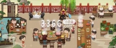 是一款让人快乐和满足的游戏 2023潮牌新款推荐（幸福路上的火锅店口令码最新 2022最新可用口令码大全）