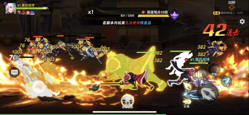 横版2D动作手游玩出新花样？《镇魂街：武神觉醒》3月30日酣战来袭！ 2023年最新流行（横版2D动作手游玩出新花样？《镇魂街：武神觉醒》3月30日酣战来袭！）