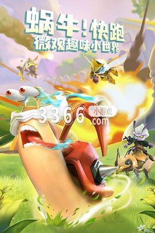 蚁族崛起兑换码最新2023 最全礼包码整合最新一览 2023年最新流行（蚁族崛起兑换码最新2023 最全礼包码整合最新一览）
