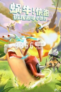 蚁族崛起兑换码最新2023 最全礼包码整合最新一览 2023年最新流行（蚁族崛起兑换码最新2023 最全礼包码整合最新一览）