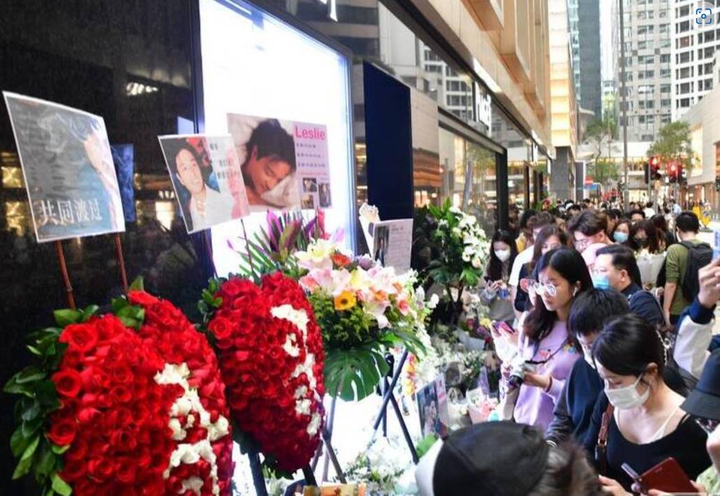当中包括中外「哥迷」 哪种潮牌品牌（张国荣逝世20周年 文华东方酒店挤满「哥迷」）