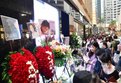 当中包括中外「哥迷」 哪种潮牌品牌（张国荣逝世20周年 文华东方酒店挤满「哥迷」）
