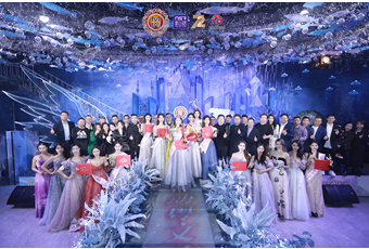  岸芷汀兰毓芬芳 巅峰舞台露峥嵘 经过海选、面试的层层选拔 2023年最新流行（钟灵千年古镇之秀 陶醉人城产文之美）