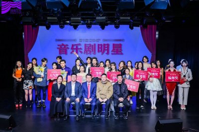  一等奖——王滢钰 获得本次比赛一等奖的王滢钰来自上海戏剧学院 2023潮牌新款推荐（第9届DIMF大邱国际音乐剧节 音乐剧明星大赛中国赛区冠军出炉）