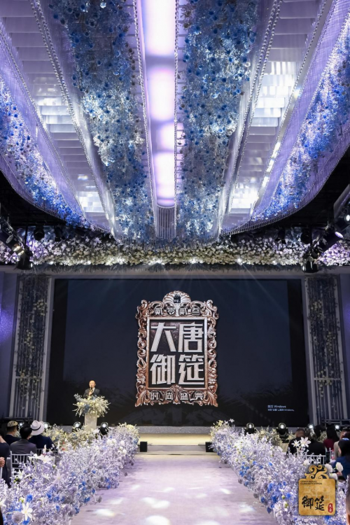 预示着我们信息时代的大爆发 潮牌冬季如何御寒提醒（“2023大唐御筵时尚盛典”新闻发布会于4月18日在西安盛大召开）
