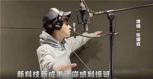 让中文说唱具有了一丝严谨的科技气质 喜爱潮牌有哪些（布瑞吉正式官宣巅峰对决主持人，高情商的他到底有多全能？）