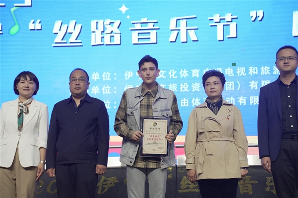  “推进文化自信自强 喜爱潮牌有哪些（艾热AIR“最美伊宁”文旅宣传推介人，“最美乡音”传递最美家乡情）