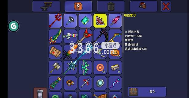  召唤出的冰霜九头蛇不计入召唤物总数 2023年最新流行（泰拉瑞亚武器排名前十？泰拉瑞亚十大神器排行）