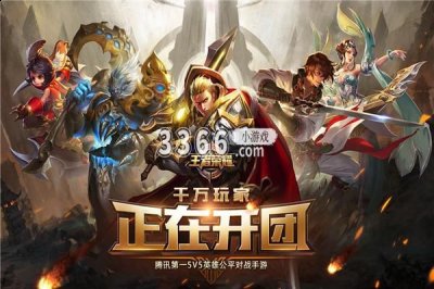 其中有的皮肤是大家可以通过活动等免费的获得的 街拍潮牌推荐（王者荣耀假送皮肤软件叫什么？王者荣耀假送皮肤软件）