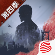  明日之后下载 类型： 手机游戏 更新： 2022-10-06 简介： 明日之后破解版下载安装是一款经典的求生沙盒游戏 潮牌冬季如何御寒提醒（明日之后新区开服时间2023 明日之后不断更新中时间汇总表一览）