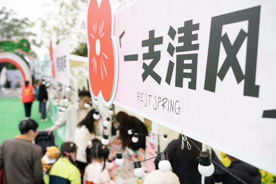 艺术乡建初显成效 作为全省唯一的省新时代乡村旅游产业融合发展试验区 街拍潮牌推荐（艺启港廊，赋美古村——首届港廊古村落摄影艺术节圆满落幕）