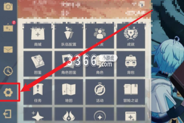 本次分享就到这里了哟~下期见！  街拍潮牌推荐（原神账号查看完整的身份证号？原神身份证怎么看完整的）