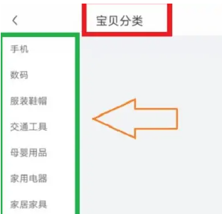 转转也提供一定的保修期 街拍潮牌推荐（转转怎么卖东西？转转卖东西教程）