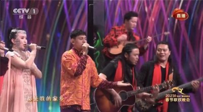 艾热AIR频登主流舞台 央视五一晚会演唱《时代感》 2023年最新流行（艾热AIR频登主流舞台 央视五一晚会演唱《时代感》）