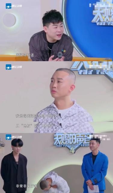  GAI周延本期在组队时毫不犹豫选择了上一期轮空的伯远 街拍潮牌推荐（GAI周延与伯远合作《人生何处不相逢》走心谈论人生经历）