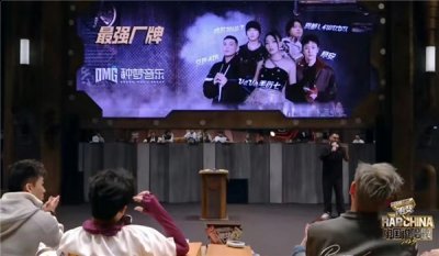 汇集当前中国最具代表性且备受年轻人喜爱的说唱公司 2023年最新流行（不愧为最强说唱公司！《中国说唱巅峰对决2023》种梦音乐旗开得胜）