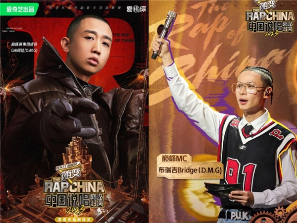 汇集当前中国最具代表性且备受年轻人喜爱的说唱公司 2023年最新流行（不愧为最强说唱公司！《中国说唱巅峰对决2023》种梦音乐旗开得胜）