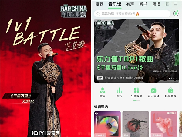 呈现出大格局的殿堂级艺术舞台效果 哪种潮牌品牌（艾热《第一回合》舞台获胜！以民族风音乐登峰造极的六边形歌手）