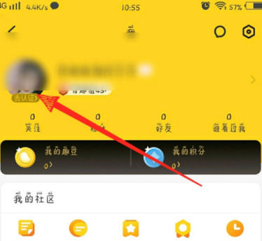 玩家只需要通过简单的左右滑动就可以选择心动与否了 喜爱潮牌有哪些（他趣怎么才能免费聊天？他趣免费聊天方法）