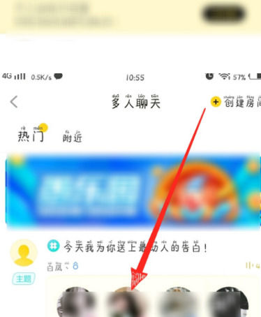 玩家只需要通过简单的左右滑动就可以选择心动与否了 喜爱潮牌有哪些（他趣怎么才能免费聊天？他趣免费聊天方法）