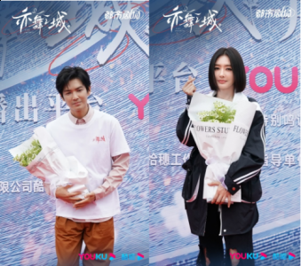 温暖治愈都市剧《亦舞之城》520开机，钟汉良秦岚打造都市男女爱情图鉴 2023年最新流行（温暖治愈都市剧《亦舞之城》520开机，钟汉良秦岚打造都市男女爱情图鉴）