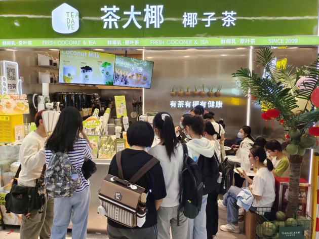 中国好声音2023全国巡演正式启动 2023年最新流行（茶大椰创始人：通过中国好声音进一步扩大品牌在年轻群体中的影响力）