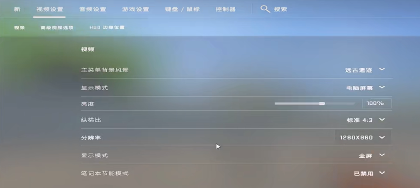  1、鼠标右键点击桌面 哪种潮牌品牌（CSGO4：3画面怎么设置？4：3无黑边设置教学）