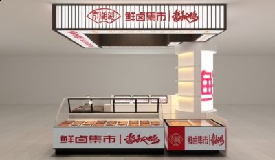 京湘楼获舒嘉颖旗下嘉选创投1000万融资 放开品牌加盟 街拍潮牌推荐（京湘楼获舒嘉颖旗下嘉选创投1000万融资 放开品牌加盟）