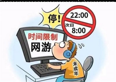  培养孩子兴趣爱好 孩子对未知的东西都有好奇心 街拍潮牌推荐（防止未成年沉迷游戏，广东天宸为父母分析问题并给出方案）