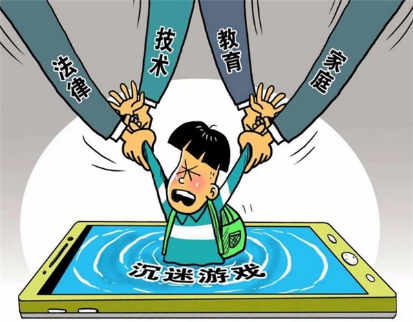  培养孩子兴趣爱好 孩子对未知的东西都有好奇心 街拍潮牌推荐（防止未成年沉迷游戏，广东天宸为父母分析问题并给出方案）