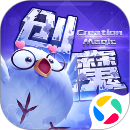 展现了一个充满魔法和幻想的世界 2023年最新流行（创造与魔法兑换码2023永久坐骑飞龙 6月2日兑换码分享2023）