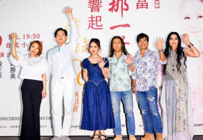 她至少收过10次以上邀约 哪种潮牌品牌（受邀献声琼瑶创作演唱会 李翊君一度以为诈骗）