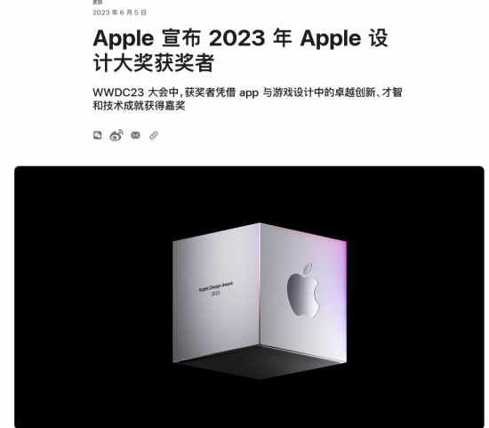1686102671_750017.png