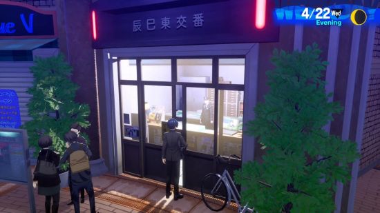 登陆XboxOne、XSX|S、Windows等平台 街拍潮牌推荐（《女神异闻录3：Reload》公布 首发加入XGP）