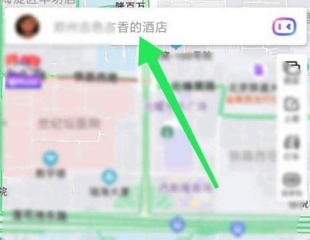 为您呈现不一样的生活地图！许多用户或许会问 哪种潮牌品牌（百度地图怎么分享位置?百度地图分享位置方法）
