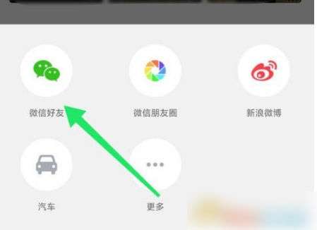 为您呈现不一样的生活地图！许多用户或许会问 哪种潮牌品牌（百度地图怎么分享位置?百度地图分享位置方法）