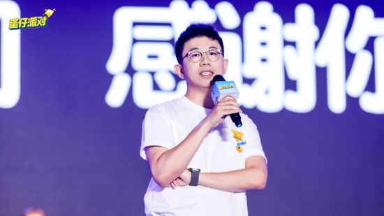 与创作者双向奔赴 《蛋仔派对》首届创作者大会落幕 2023年最新流行（与创作者双向奔赴 《蛋仔派对》首届创作者大会落幕）