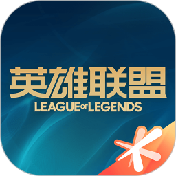 在这个应用程序中都可以找到各种有用的信息和资源 哪种潮牌品牌（英雄联盟消息被限制且无法发送出去 消息被限制且无法发送解决方法）