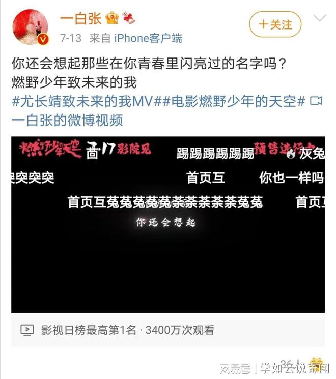 家里俨然一个小型毒品展馆；以一首《纤夫的爱》火遍大街小巷的歌手尹相杰被公安局禁毒总队当场抓获 2023潮牌新款推荐（永久抵制涉毒艺人复出，让演艺圈正能量充沛）