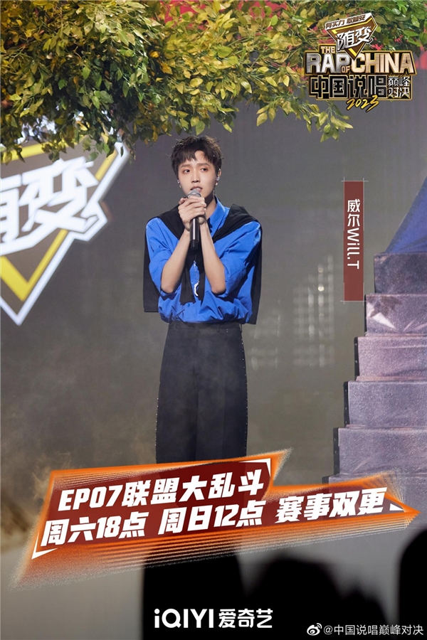 很大程度上也是联盟成员们坚持了本真 潮牌冬季如何御寒提醒（种梦音乐D.M.G艾热、早安加入新联盟向说唱巅峰对决冠军冲刺）