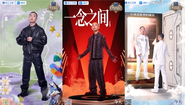 很大程度上也是联盟成员们坚持了本真 潮牌冬季如何御寒提醒（种梦音乐D.M.G艾热、早安加入新联盟向说唱巅峰对决冠军冲刺）