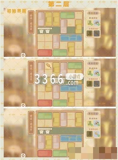 玩家们将会扮演这位小伙子 2023潮牌新款推荐（桃源深处有人家悟证若五日 悟证若五日通关攻略）