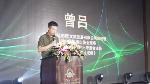 团队囊括多位资深老师以及专业人才 潮牌冬季如何御寒提醒（新聚向中国少年娱乐教育发布会，四川新添革新式青少年娱乐平台）