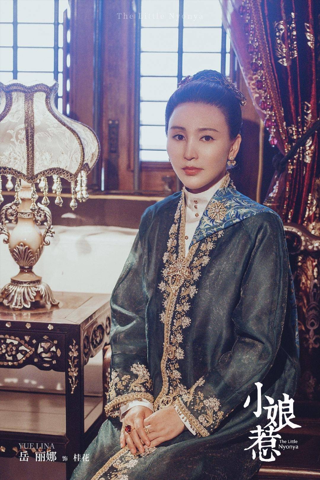 由郭世民、谢敏洋等执导 喜爱潮牌有哪些（岳丽娜《南洋女儿情》燃情热播 饰星洲女神展华人女性海外奋斗史）