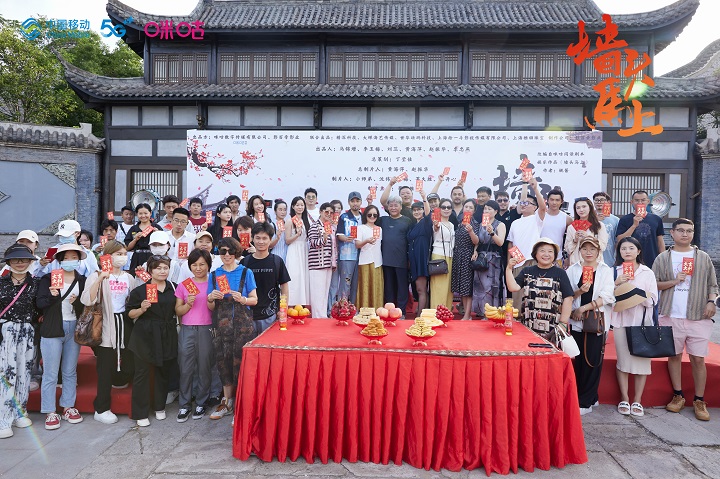  无厘头探案+剧本娱乐式全员反转 2023潮牌新款推荐（悬疑短剧《双生神捕之墙头马上》开机！咪咕数媒创新孵化“罗生门”微剧本）