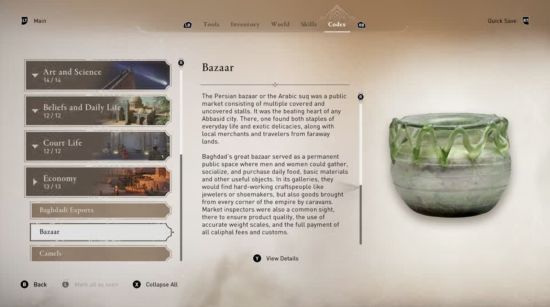 《刺客信条：幻景》新功能公布：巴格达历史 街拍潮牌推荐（《刺客信条：幻景》新功能公布：巴格达历史）